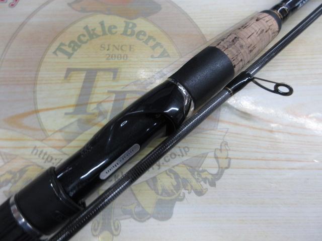 モアザン 93ML・W