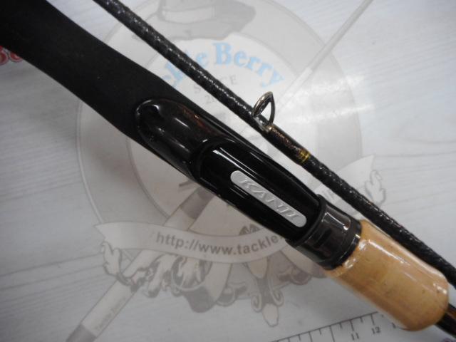 月弓 608 オモリグスペック