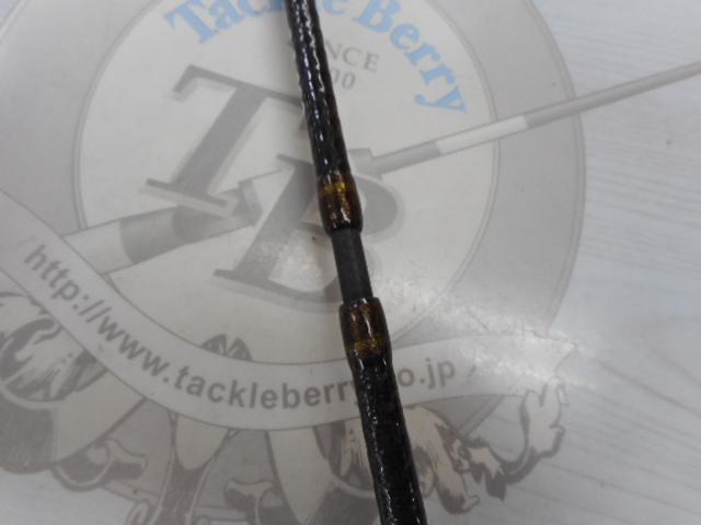 月弓 608 オモリグスペック