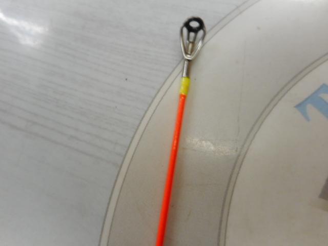 月弓 608 オモリグスペック