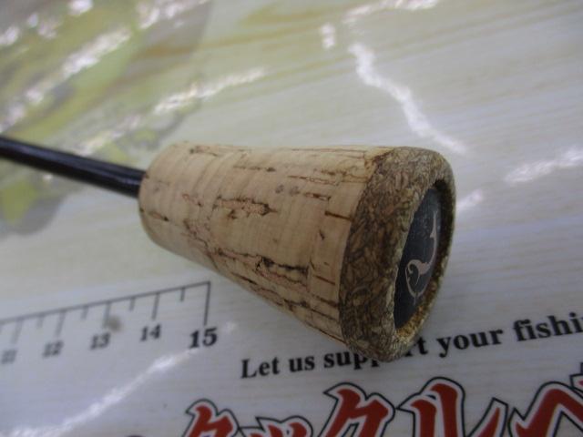 カーディフX 62XUL