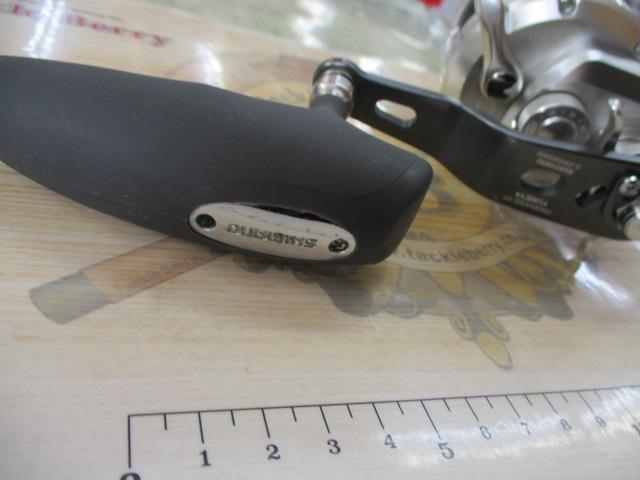 11オシアジガー 1500HG