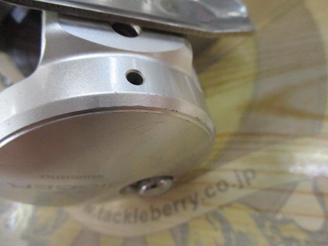 11オシアジガー 1500HG