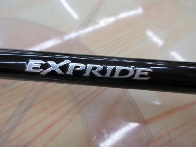 17エクスプライド 173XH