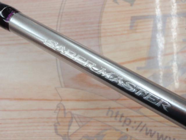 サーベルマスターテンヤ 73M190