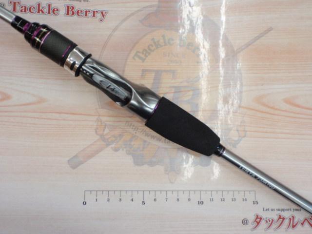 サーベルマスターテンヤ 73M190