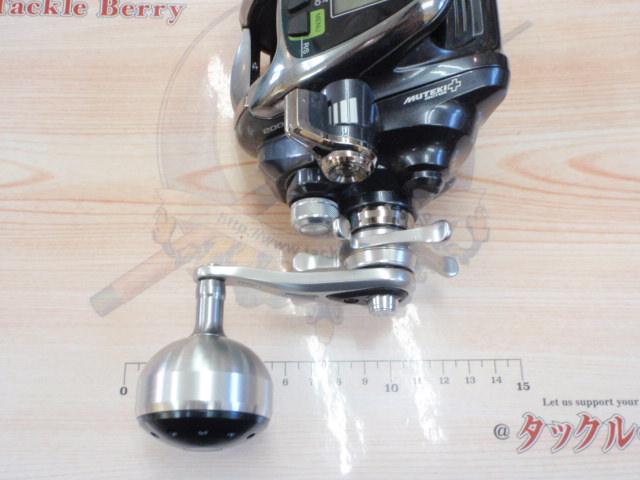 16フォースマスター 2000