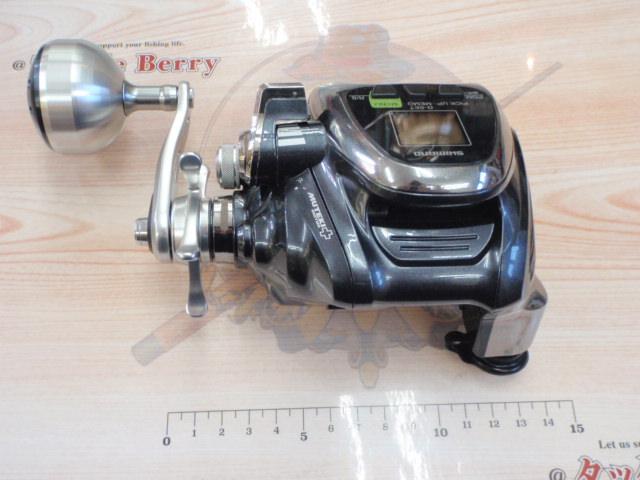 16フォースマスター 2000