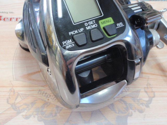 16フォースマスター 2000