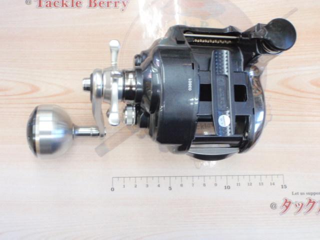 16フォースマスター 2000