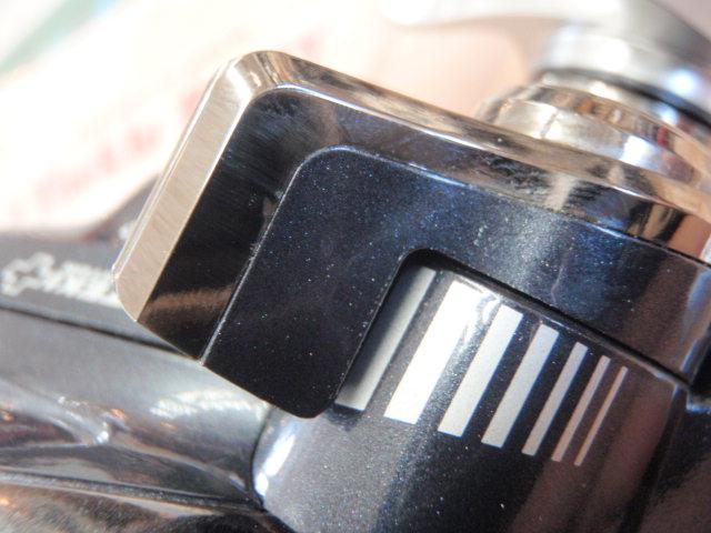 16フォースマスター 2000