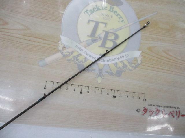 エメラルダスMX 86MH・E