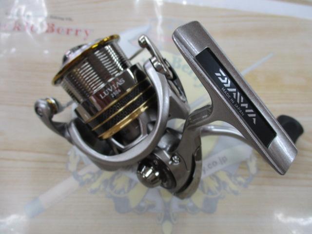 12ルビアス 2506｜＠ベリーネット 日本最大新品中古釣具WEBショップ