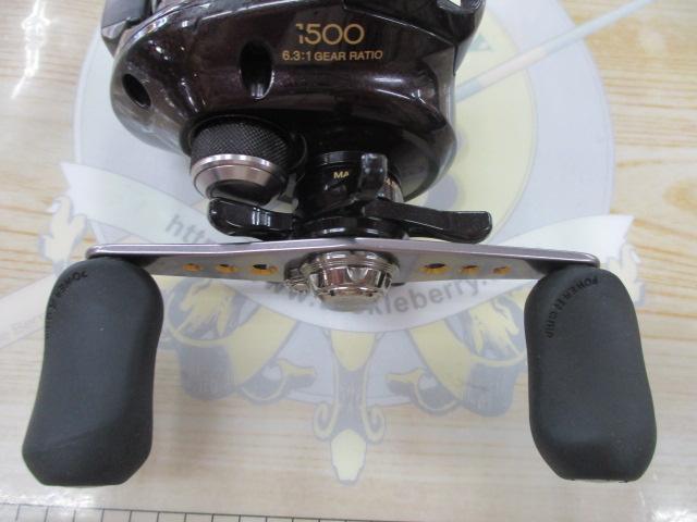 09スコーピオンXT 1500