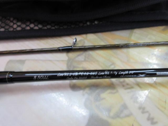 カーディフNX B50UL