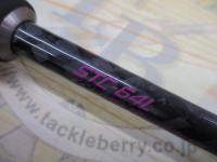 スーパートリックスター STC-64L