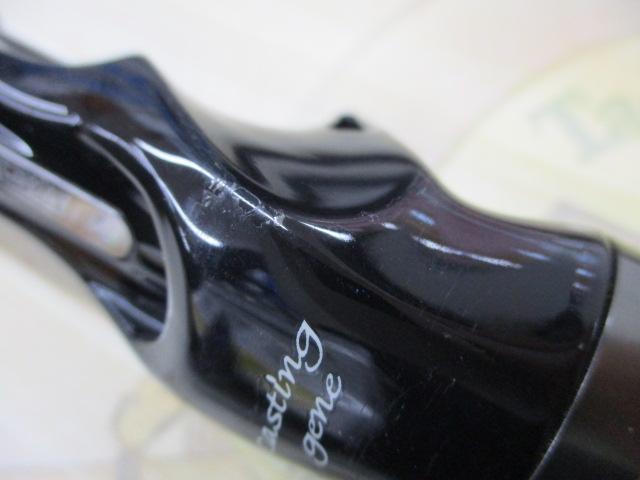 モーラ MSGC-67MH2F