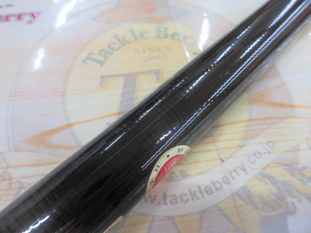 マグナ鮎長良86超硬
