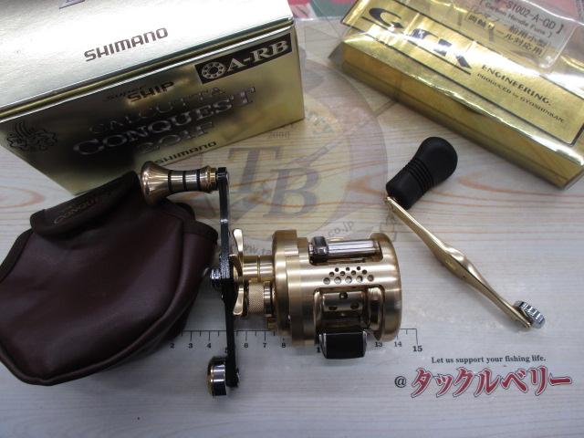 04カルカッタコンクエスト 201F