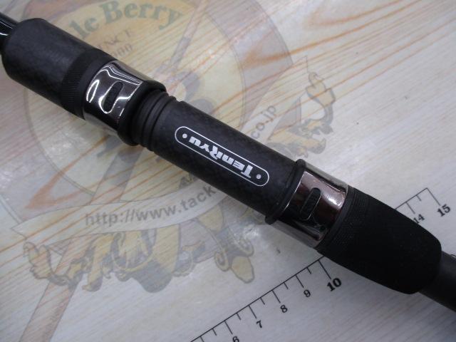 スワットSW922S-M 