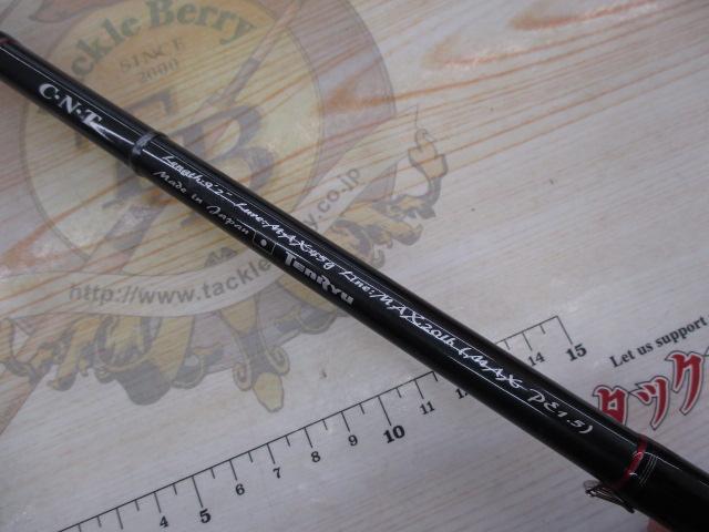 スワットSW922S-M 