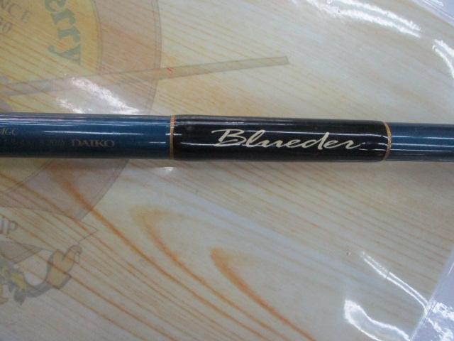 ブルーダー BC-66MGC