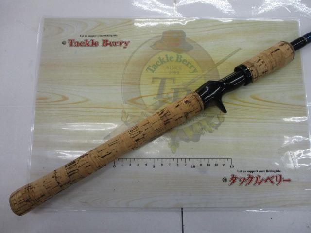 ブルーダー BC-66MGC