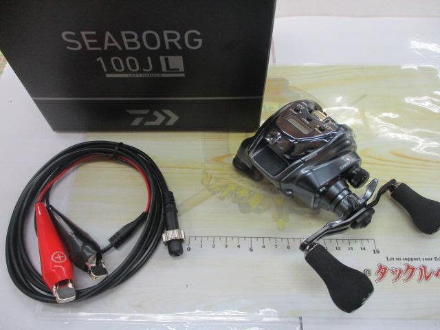 シーボーグ 100JL