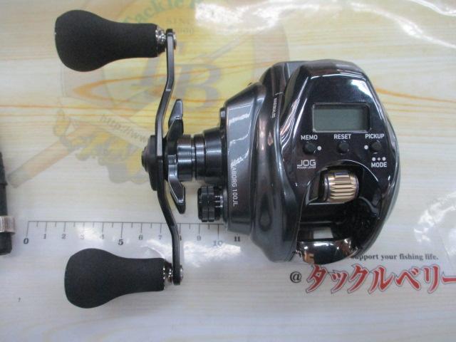 シーボーグ 100JL