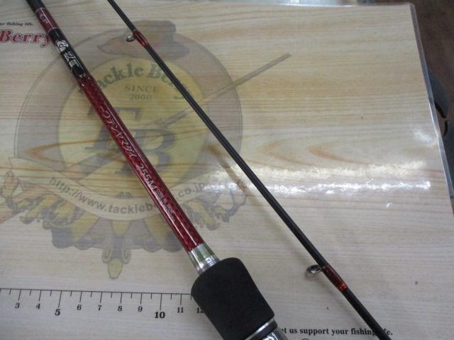 炎月一つテンヤマダイ 255M