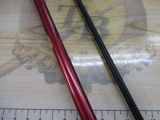 炎月一つテンヤマダイ 255M