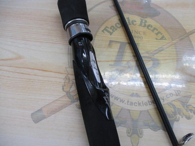 炎月一つテンヤマダイ 255M