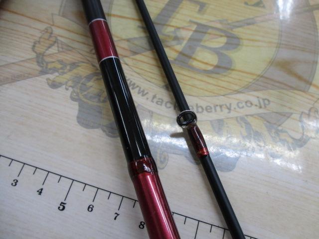 炎月一つテンヤマダイ 255M