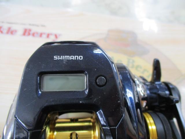 19グラップラーCT 150XG