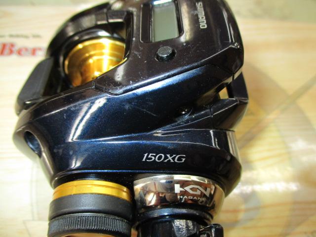 19グラップラーCT 150XG