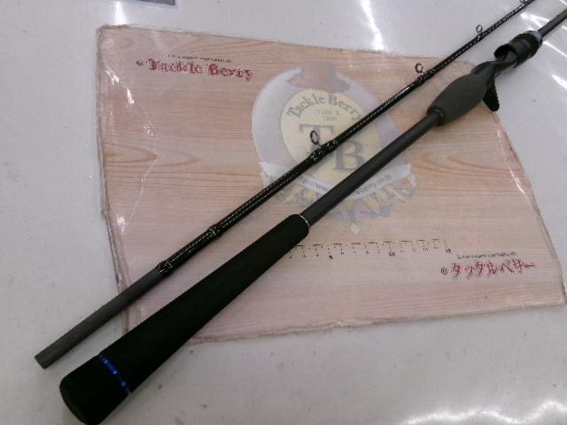 ビンビンスティックVCM BS-C69UL-VCM