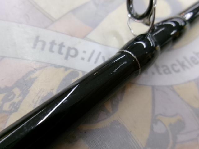 ビンビンスティックVCM BS-C69UL-VCM