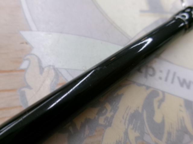 ビンビンスティックVCM BS-C69UL-VCM