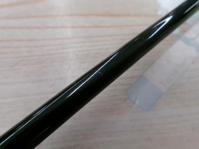 ビンビンスティックVCM BS-C69UL-VCM