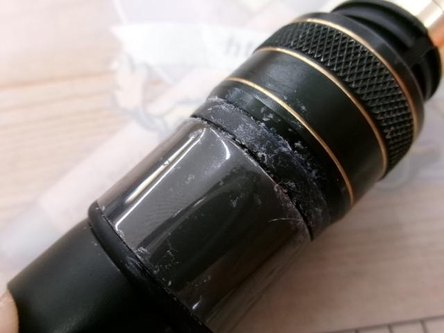 フルレンジ C77SXH