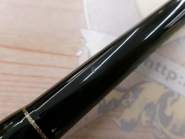 フルレンジ C610M