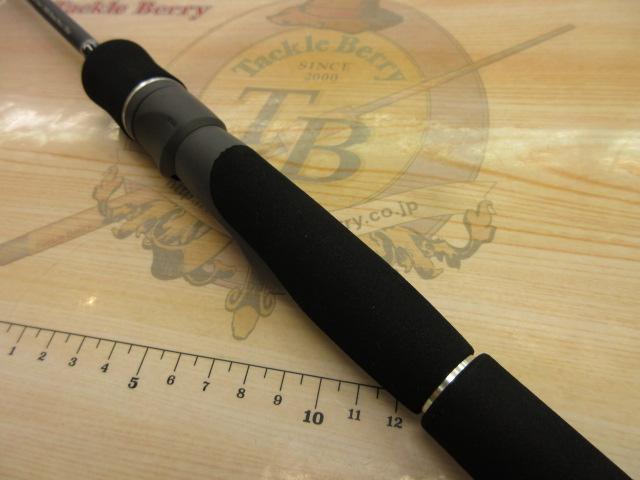 ホライゾンLJ HLJ641S-FUL