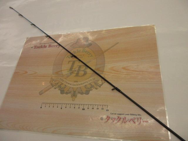 ホライゾンLJ HLJ641S-FUL