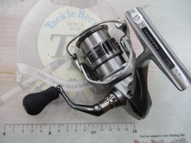 21ナスキー C2000S｜＠ベリーネット 日本最大新品中古釣具WEBショップ