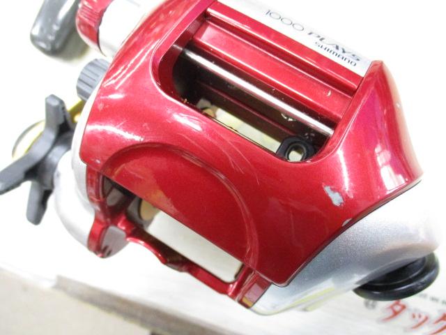 08電動丸 1000プレイズ