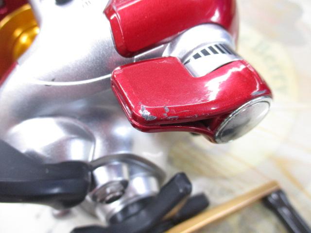 08電動丸 1000プレイズ