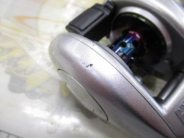 メタニウムMg LH