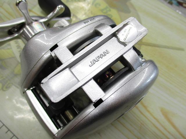 メタニウムMg LH