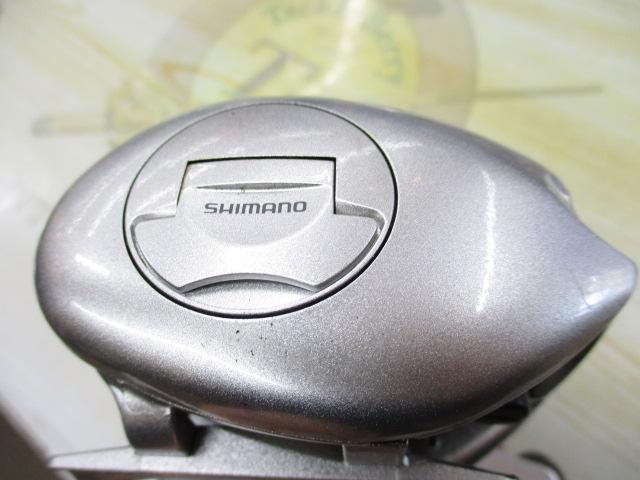 メタニウムMg LH