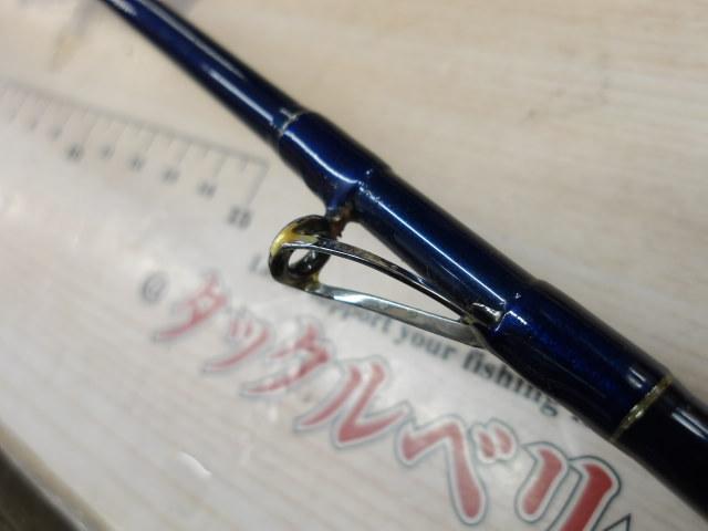 リーディング-XL ヤリイカ 195